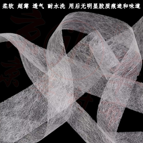 切盤(pán)細(xì)節(jié)介紹4.jpg