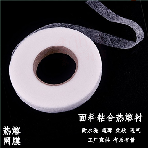 我在用熱熔膠網(wǎng)膜做復(fù)合的時(shí)候怎么忽好忽壞呢？ 